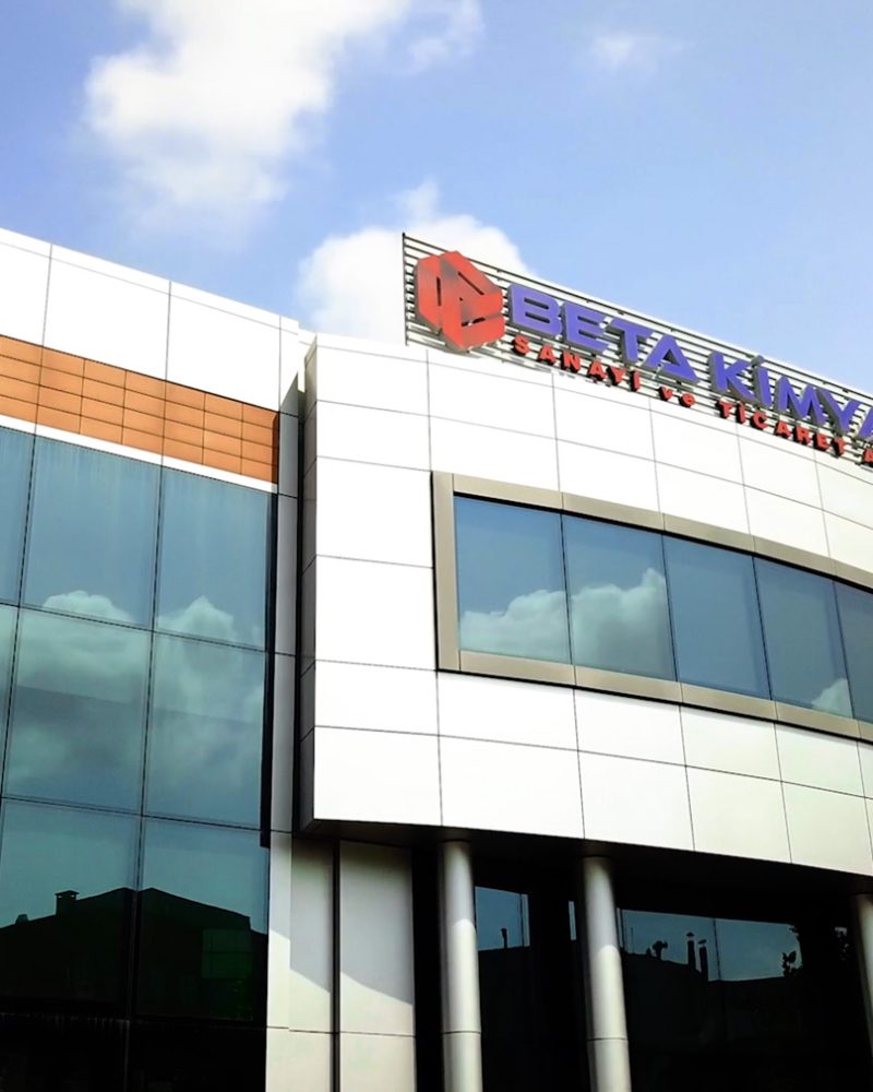 Mevcut-Fabrika_Dış-Görünüm